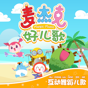 工本口子库的官方入口在哪里三更
