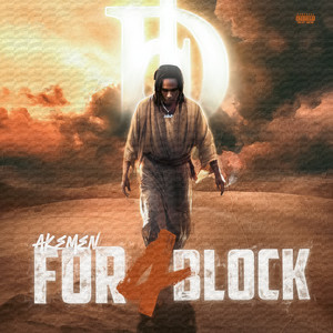 工本口子库的官方入口在哪里三更
