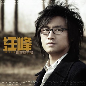 工本口子库的官方入口在哪里三更
