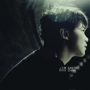 工本口子库的官方入口在哪里三更
